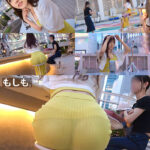 【中出し】 もしも、キレイなお姉さんにエッチなシチュエーションで誘惑されてしまったら… vol.02 『FANZA』