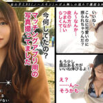 【中出し】 【麗しき初心な天使×悪戯射精で色狂いに躾ける快感性交】この美貌で実は奥手なウブカワ美女登場！！太陽光の射し込む明るい部屋で白肌が映える超美ボディ！！恥じらいを笑顔で隠しながらも、膣奥を貫かれる度に美顔が歪む！！怒涛に押し寄せる快楽の波でイキ… 尾崎えりか 『FANZA』