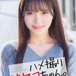 【中出し】 【4K】ハメ撮りサセコちゃん。 れい 美澄玲衣 『FANZA』