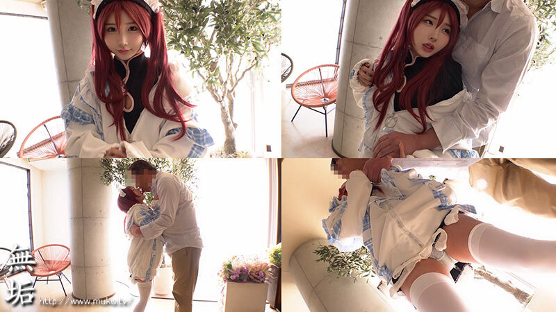 【中出し】 オジサンに没頭する発情コスプレイヤー 超敏感大量失禁・お漏...