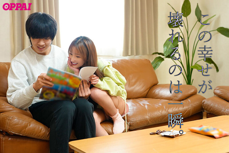 【中出し】 数年前に私を犯した鬼畜レ×プ魔たちが現れて… トラウマ再燃...