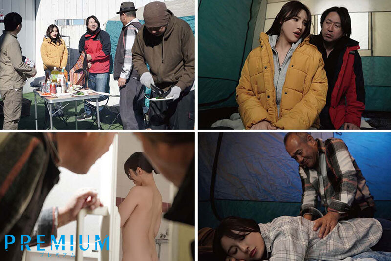 【中出し】 町内キャンプ寝取られ話 ～欲求不満な妻と町内会の親父達の最...