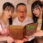 【中出し】 ROCKET17周年記念ユーザーリクエスト祭り めちゃくちゃ入れ替わファミリー ～パパとママと娘の二日間～ 『FANZA』