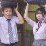 【中出し】 制服美少女と舐めじゃくり性交 大豪雨でびしょ濡れの教え子に禁断誘惑されて… 卯佐美りん 『FANZA』