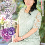 【中出し】 初撮り五十路妻ドキュメント 竹宮ちひろ 『FANZA』