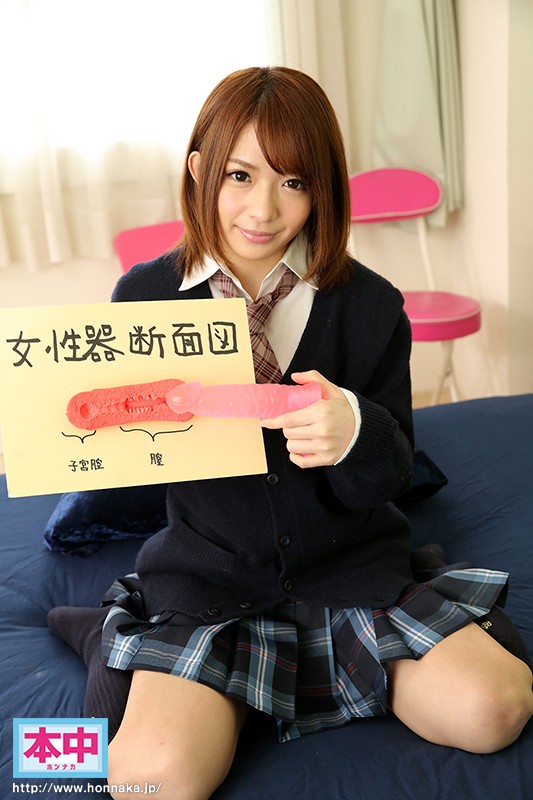 【中出し】 絶対妊娠！ガン反り生チ○ポで孕ませ中出しSEX！ 麻里梨夏...