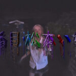 【中出し】 声出したら中出し！美少女孕ませきもだめし林間学校3 『FANZA』