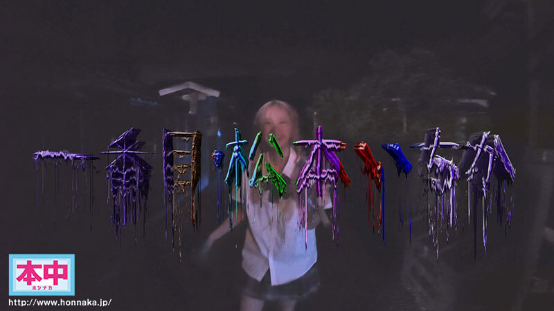 【中出し】 声出したら中出し！美少女孕ませきもだめし林間学校3 『FA...