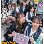 【中出し】 誰にでも定額かけ放題！OL編 仕事中、昼休み、いつでもどこでも社内の女性社員に…ぶっかけまくり！ 『FANZA』