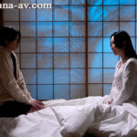 【中出し】 息子の友人ともう5年間、セフレ関係を続けていますー。 年下の子と不埒な火遊び…中出し情事に溺れる私。 沖宮那美 『FANZA』