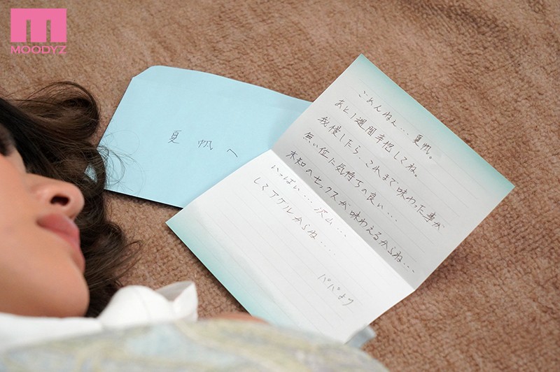 【中出し】 30日間禁欲ギャルメイド20本のチ○ポと追撃中出しお願い大...