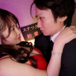 【中出し】 乳首ビンビンッどスケベ接客してあげるから 豊満ムチボディな爆乳スナックママと朝陽が昇るまでこってりアフター中出し不倫してみなぁい 紗愛さん 『FANZA』