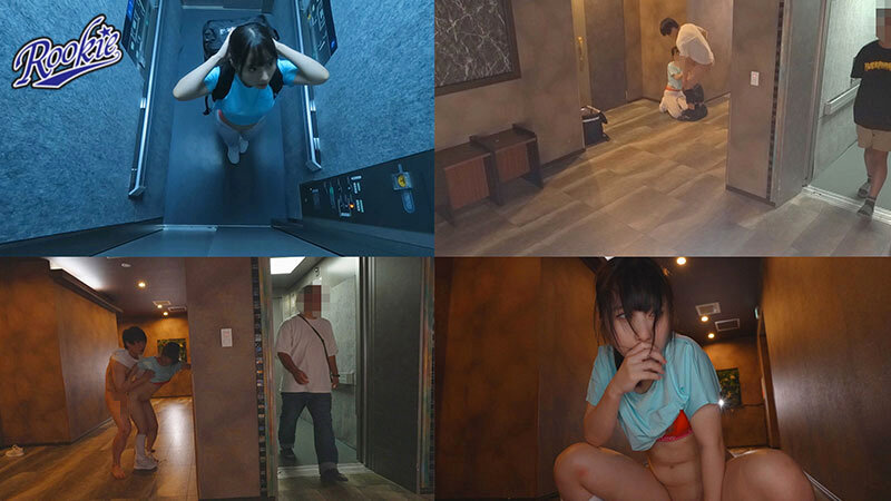 【中出し】 汗だく・巨尻・透けるパンティがエロ過ぎて 配達先で即ハメさ...