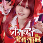 【中出し】 【VR】オッドアイ＆発情海賊オフパコレイヤー密室個撮 YUI 『FANZA』