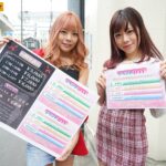 【中出し】 【VR】「お兄さん1杯だけ飲みに行きませんか…？」客引きギャルに声をかけられついて行ったらめ～っちゃ乳首責め逆3P風俗VR！！ 『FANZA』