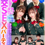 【中出し】 最強ビッチ大集合！数珠つなぎ乱交SEXパーティーvol.77「お姉さんよりエッチな友達紹介してもらえますか」 『FANZA』