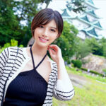 【中出し】 【名古屋美女】未来のしゃちほこアナウンサー！メイ 25歳 名古屋城でナンパした鬼カワ城女は超美人！ホテル連れ込みハメ撮り生中出しSEX 『FANZA』