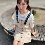 【中出し】 おじさんといっしょ。ママと喧嘩した家出○女が変態おやじの脈打つ肉棒に飼い慣らされるまでの記録 由良かな 『FANZA』