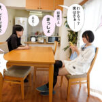 【中出し】 初めて彼女ができたのに、くそ生意気な義妹に「童貞だからどーせすぐ別れる」と煽られてキスの練習をすることになった 市井結夏 『FANZA』