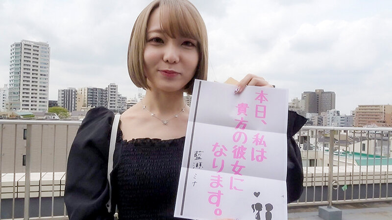 【中出し】 恋人いちゃラブドキュメント クールなスレンダードM娘 藍瀬...