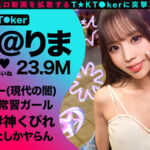 【中出し】 なまハメT★kTok Vol.22 『FANZA』