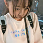 【中出し】 金曜 午後9時 補導前04 超天然初心美少女からの秘密の相談 運動大好き育ち盛りの身体を好き放題ヤれる肉便器に育てて金玉に一滴も残らず中出し 『FANZA』