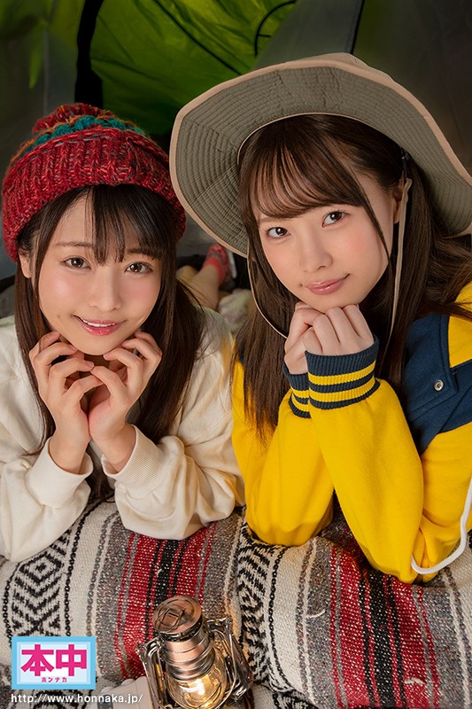 【中出し】 【VR】男女2対2のグループで行く予定が、当日男友達がまさ...