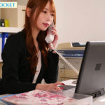 【中出し】 会社に言えない二人だけの秘密_。休日出勤がキッカケで普段は怖い美人上司と急接近 仕事中いつでもヤレる社内中出しセフレになった 西宮ゆめ 『FANZA』