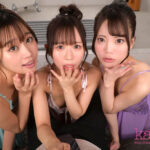 【中出し】 【VR】陰キャのオレなんてアウトオブ眼中だったホス狂ソープ堕ち一軍同級生女子を金にモノ言わせて屈辱生ハメ中出し三輪車ハーレム 椎名ななみ 天羽りりか 前田美波 『FANZA』