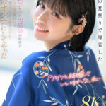 【中出し】 【VR】「アイツと結婚していいのかな、私…」地元の夏祭りで帰省したずっと片想いだった幼馴染の希望を 強引にラブホへ連れ込みありったけの愛をぶつけて俺のオンナにしてやった 石原希望 『FANZA』