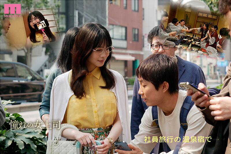 【中出し】 社員旅行の温泉宿で憧れの上司に逆夜●いされ…「中出しは彼女...