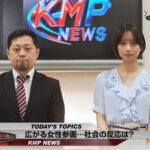 【中出し】 速報です！たった今、レ●プが合法化されました！！ 『FANZA』