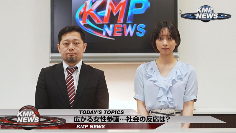 【中出し】 速報です！たった今、レ●プが合法化されました！！ 『FAN...