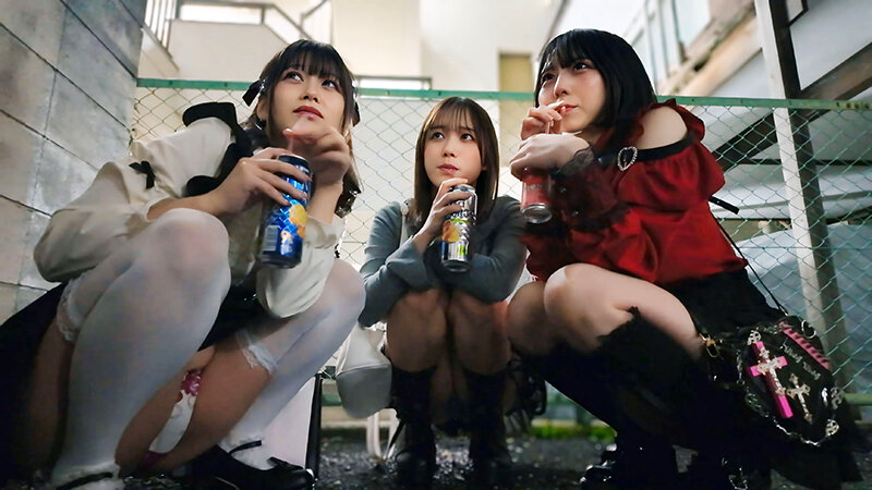 【中出し】 パパ活！ツンデレ地雷系女子グループをデカチンおじが理解らせ...