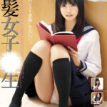 【中出し】 【純情無垢 福袋】黒髪女子校生 穢れを知らない可憐な女の子 恥じらいと快感の狭間でゆれ動く赤裸々なSEX 24人16時間 『FANZA』