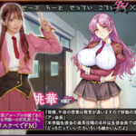 【中出し】 MカップむっつりドMお嬢様 御堂前桃華のラブラブ変態調教アルバム 実写版 美園和花 『FANZA』