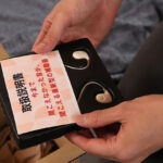 【中出し】 可愛いらしくセックスしたいのに、我慢できずに汚喘ぎをしてしまう私。心の声が聞こえれば冴えない僕でも寝取り放題。 倉本すみれ 『FANZA』