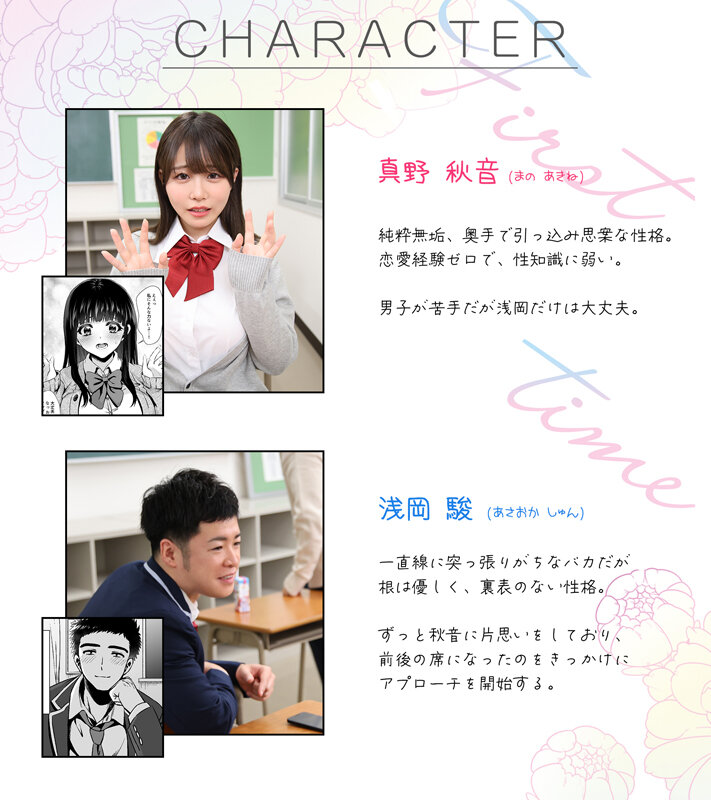 【中出し】 FANZA同人コミック シリーズ累計販売数20万部越えの人...