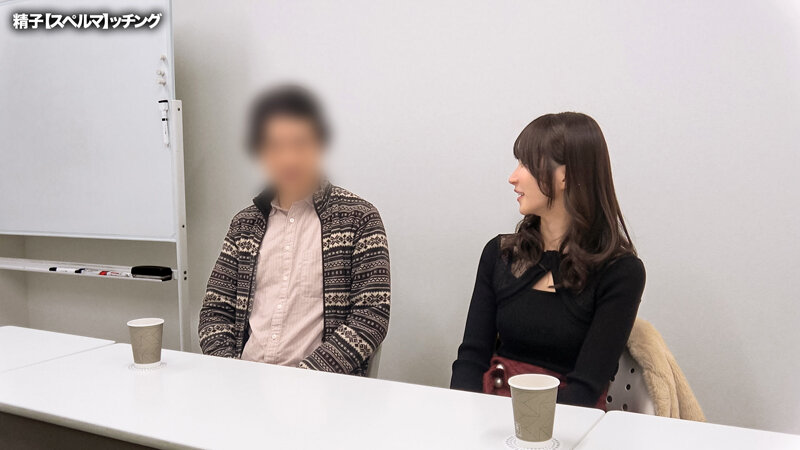 【中出し】 精子提供を希望する人妻に夫に代わって孕ませ代行21【しおり...