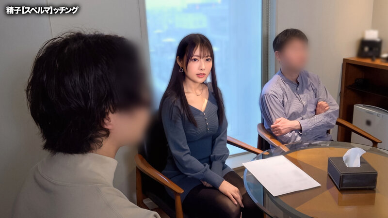 【中出し】 精子提供を希望する人妻に夫に代わって孕ませ代行28【まゆ】...