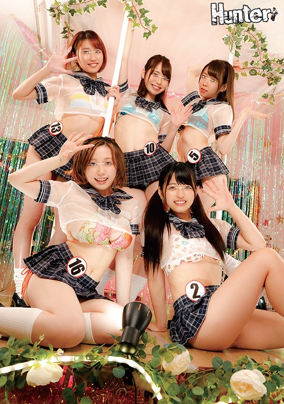 【中出し】 3年4組の文化祭の模擬店は…ゴーゴーバー 私立のお嬢様○校...