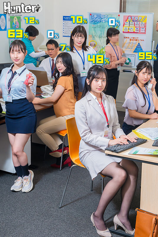 【中出し】 えっ！？80％？なにこの数字？ヤレる確率が可視化されてボク...