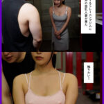 【中出し】 俺好みの美乳人妻がジムにやってきてしまい、汗だくの透け乳スポブラおっぱいをがむしゃらに揉みしだいて中出し 西野絵美 『FANZA』