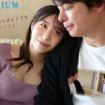 【中出し】 妻と倦怠期中の僕は佑香（義妹）に誘惑されて何度も、何度も、中出しをしてしまった…。 三好佑香 『FANZA』