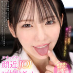 【中出し】 【VR】【8K】ヌチャグチョ顔近JOI×お仕置きゲームで搾り尽くす ～ 射精後も満足するまでエンドレス5連発性奴●【至近距離美顔JOI】 西元めいさ 『FANZA』