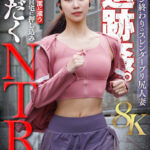 【中出し】 【VR】【8K】朝ラン終わりのスレンダープリ尻人妻追跡姦。同じ保育園に通うママ友の自宅に押し込み汗だくNTRレ×プ 『FANZA』