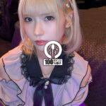 【中出し】 初めての真正中出し解禁5発 地雷ギャルが大嫌いオジと生輪 希咲那奈 『FANZA』