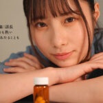 【中出し】 声を我慢してるのに潮がダダ漏れ！高飛車な女上司に媚薬を●ませて残業中に声ガマン無言キメセク 松井日奈子 『FANZA』