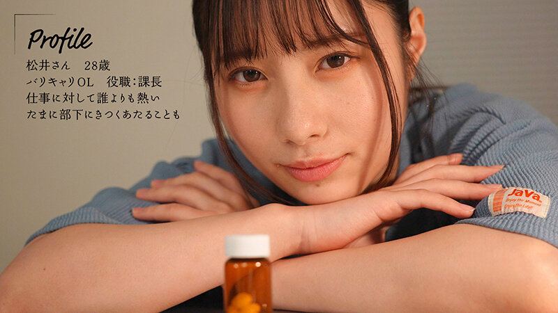 【中出し】 声を我慢してるのに潮がダダ漏れ！高飛車な女上司に媚薬を●ま...