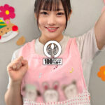 【中出し】 悪い男と遊びたい保育士さん 大量真正中出しNTR13発 りん（彼氏持ち） 『FANZA』